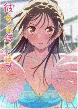 星影视频 铃芽之旅 日漫在线观看